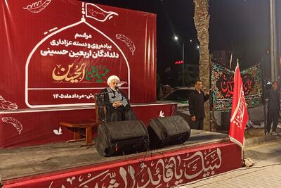 امام جمعه بندرعباس: پرچم عزت و مقاومت ملت ایران بر زمین نخواهد افتاد