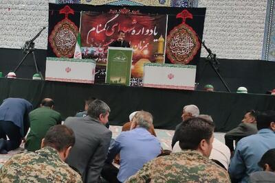  یادواره شهدای گمنام در شهرستان مارگون برگزار شد