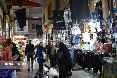  تورم و کاهش قدرت خرید، بازارگردی و نشاط اجتماعی را تحت تأثیر قرار داده است