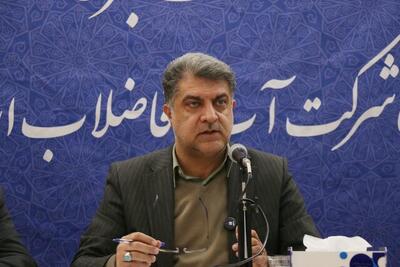 رفع قطعی روزانه آب اسدآباد ظرف ۲۰ روز آینده