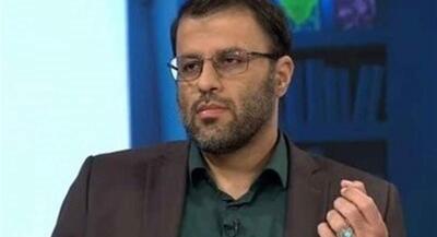  جلسه مجلس درباره اختلالات بانکی | جهان نیوز