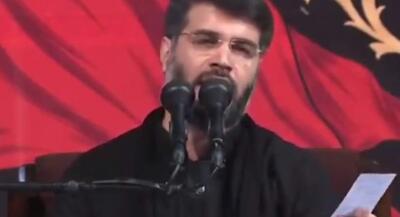  روضه‌خوانی میثم مطیعی در مراسم عزاداری اربعین | جهان نیوز