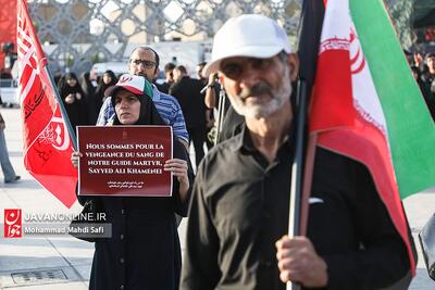 پیاده روی جاماندگان اربعین حسینی در تهران - ۱