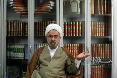  آیت الله مرتضی جوادی آملی: انتقام نباید به شکستی برای نظام منجر شود