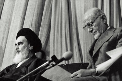 بازخوانی نامه بازرگان به امام در مرداد ۵۹؛ از دفاع از دولت موقت تا هشدار به تندروها