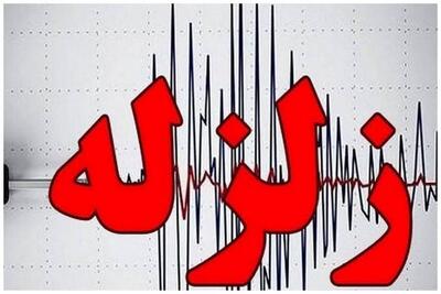  زلزله کهنوج را لرزاند