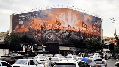  رونمایی از دیوارنگاره اربعینی میدان انقلاب+ عکس