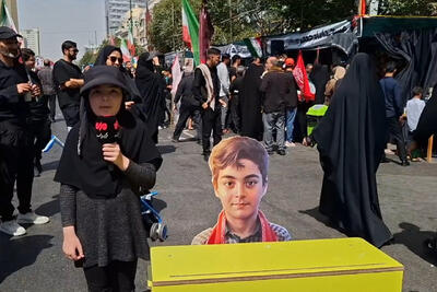  یاد شهدای میناب در پیاده‌روی جاماندگان اربعین مشهد