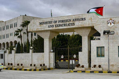  اردن میزبان نشست اضطراری مقابله با اقدامات اسرائیل در قدس اشغالی