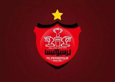 تکذیب شایعه مدیریتی جدید در پرسپولیس