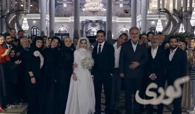 قاب صمیمی بازیگران سریال کوری در پشتصحنه