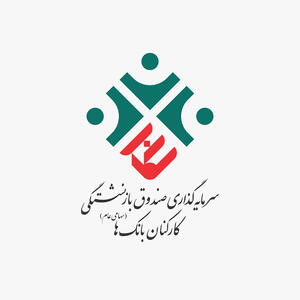  ناکامی وسکاب در فروش ساختمان اداری خیابان نلسون ماندلا