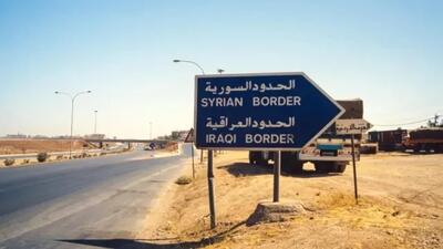 آمادهباش نظامی نیروهای سوری در مرز با عراق؛ بغداد: این تحرکات با هماهنگی ما انجام میشود