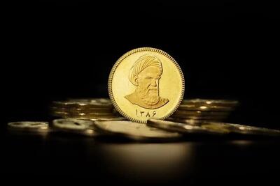  بازار سکه تغییر مسیر داد؛ چرا قیمت طرح قدیم به طرح جدید نزدیک شد؟