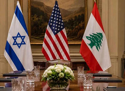  دور جدید مذاکرات لبنان و اسرائیل آغاز شد