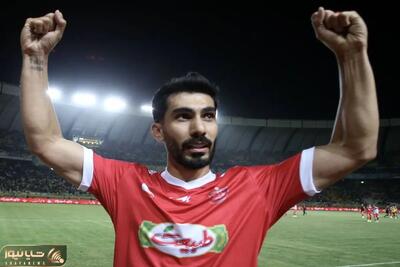  مهاجم مازاد پرسپولیس را استقلال نخواست