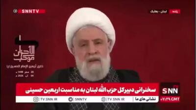  شیخ نعیم قاسم: وحدت داخلی برای ما مهم است/ می‌خواهند رابطه حزب الله، جنبش امل و ارتش را خراب کنند؛ ما همه یک ملت هستیم