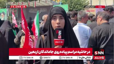  تجمع دلدادگان و جاماندگان پیاده‌روی اربعین در میدان امام حسین (ع)