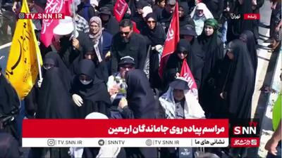 پیاده یا با ویلچر؛ همه جاماندگان پیادهروی اربعین آمدند