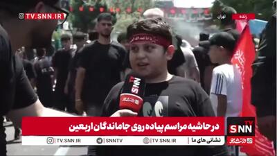  امسال دوست داشتم به کربلا بروم، اما نشد/ دعا می‌کنم قاتلان رهبرشهیدمان مان به خاک سیاه بنشینند