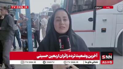 تردد عظیم زائران حسینی از مرزهای زمینی نشان داد تهدیدها هرگز نمیتوانند مسیرِ اعتقادِ ما را تغییر دهند