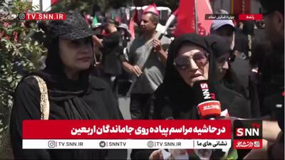 مادر و دختری در پیاده‌روی جاماندگان اربعین؛ «به عشق رهبرمان و امام حسین (ع) آمدیم»