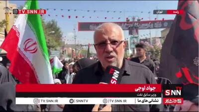  اوجی: نیروهای نظامی توانمند ما دشمن را زمین‌گیر کردند/ قطعا برنده جنگ خواهیم بود