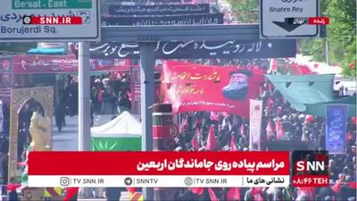 پرچمهای سرخ در پیادهروی جاماندگان اربعین برافراشته شد