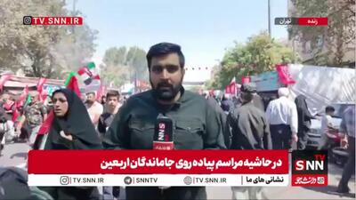  از ری تا کربلا پرچم خونخواهی نماد اربعین امسال شده است