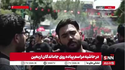  ما آمده ایم تا خون آقا پایمال نشود/ ترامپ قمار باز را مانند یک پشه له میکنیم