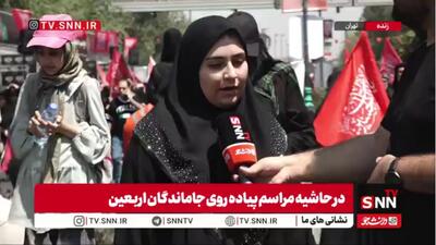 هر سال کربلا میرفتم ولی امسال نتوانستم و خیلی خوشحالم که امروز به پیادهروی اربعین آمدم