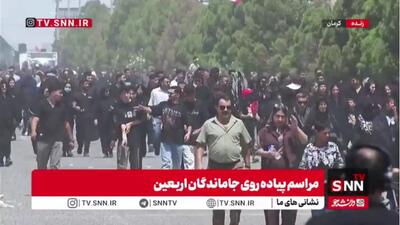  عشق حسینی در کرمان؛ کاروان جاماندگان اربعین به راه افتاد
