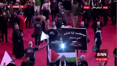 حرم امام حسین (ع) میزبان دسته عزاداری زائران فلسطینی شد