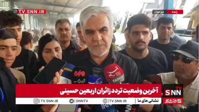 زائران از استانهای تهران، اصفهان، تبریز و قم بیشترین متقاضی حمل و نقل عمومی در مرز مهران