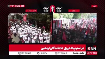 از تهران تا لبنان، دلها در مسیر کربلاست