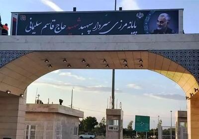  تردد ۱۸۵ هزار زائر از مرز مهران در یک روز؛ بازگشت زائران همچنان پرحجم است