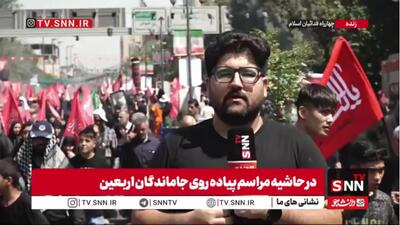 حماسهای دیگر از مردم مبعوث شده؛ پرچمهای سرخ انتقام و خونخواهی است در دستان دلدادگان حسینی
