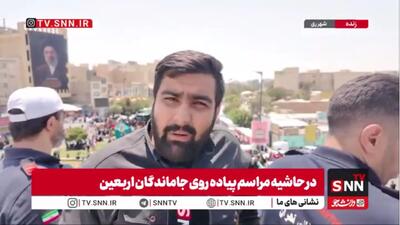  حضور پرشور مردم در مراسم جاماندگان اربعین حسینی / جمعیت رفته رفته برای نماز ظهر و عصر آماده می‌شوند