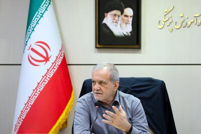  پزشکیان: از حد و حدود خودمان دفاع می‌کنیم، اما به‌دنبال گسترش جنگ نیستیم + فیلم