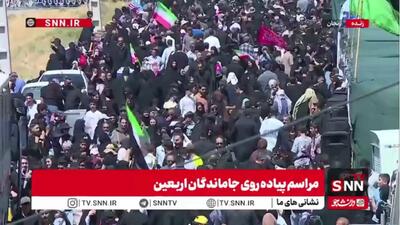  مراسم پیاده روی جاماندگان اربعین حسینی با حضور عاشقان اباعبدالله در زنجان