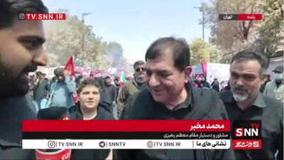 مخبر: همانطور که پای رهبر شهیدمان ایستادیم، پای رهبر جدیدمان هم خواهیم ایستاد