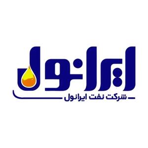  خدمات‌رسانی موکب شرکت نفت ایرانول به زائران در شلمچه اربعین حسینی(ع)