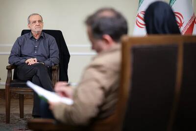 پخش قسمت اول مصاحبه پزشکیان به فردا شب موکول شد
