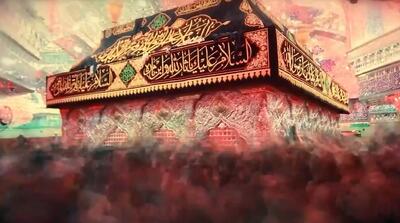 زیارت آه ؛ حاج محمود کریمی