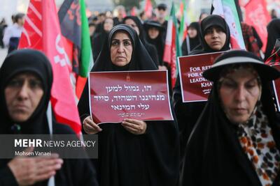 عکس: پیادهروی جاماندگان اربعین در تهران