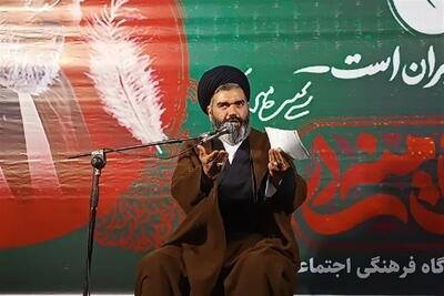  پیاده‌روی اربعین نمایش اقتدار جبهه مقاومت است - تسنیم