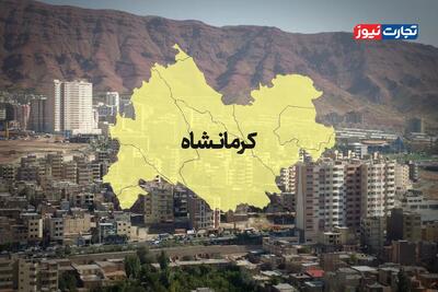 رشد ۲۰ درصدی قیمت خانه در کرمانشاه طی ۸ ماه گذشته/ بازار مسکن کرمانشاه نیمهفعال ماند + جدول