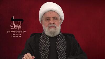  شیخ نعیم قاسم: مقاومت تا پایان اشغالگری ادامه خواهد داشت