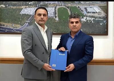  مدیر سابق فولاد به آلومینیوم پیوست