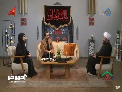  پیام ها و درس‌هایی از اربعین برای باقی عمر
